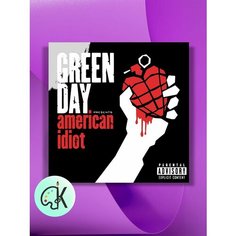 Картина по номерам на холсте Green Day - American Idiot, 40 х 40 см КУЛЬТУРА ЦВЕТА