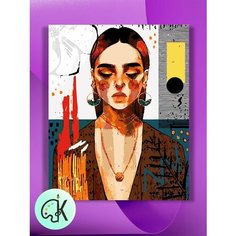 Картина по номерам на холсте Девушка-Абстракция, 40 х 50 см КУЛЬТУРА ЦВЕТА
