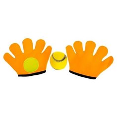 Игра «Кидай-поймай», 2 перчатки-ловушки для мяча, 1 мяч, цвета микс Без бренда