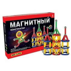 Конструктор магнитный, 42 детали Без бренда