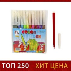 Фломастеры, 12 цветов, невентилируемый колпачок, блистер(12 шт.) Calligrata