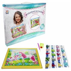 Мозаика алмазная Единороги 1 Toy