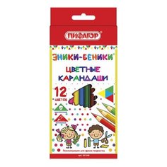 Карандаши цветные пифагор "эники-беники", 12 цветов, классические заточенные