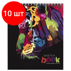 Комплект 10 шт, Скетчбук, черная бумага 120 г/м2, 170х195 мм, 30 л, гребень, цветная фольга, твин лак, "Тигр", 97699 Полотняно Заводская Бумажная Мануфактура