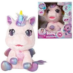 Игрушка интерактивная IMC Toys Club Petz 93881