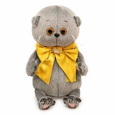 Мягкая игрушка "Басик Baby с золотым бантом", 20 см Basik&Co