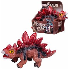 Фигурка Junfa Динозаврик Стегозаврик со звуком WA-26319