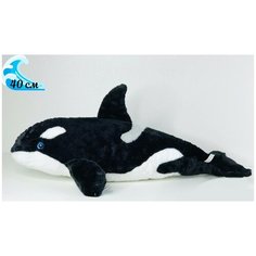 Мягкая игрушка-подушка Касатка , 40 см Plush Toys