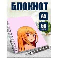 Блокнот А5 аниме Эта фарфоровая кукла влюбилась
