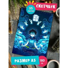 Скетчбук - Альбом для рисования - тетрадь - записная книжка - блокнот А5 Homestuck 1st Color