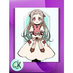 Картина по номерам на холсте Туалетный мальчик - Ясиро, 40 х 50 см КУЛЬТУРА ЦВЕТА