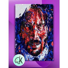 Картина по номерам на холсте Джон Уик Арт, 40 х 60 см КУЛЬТУРА ЦВЕТА