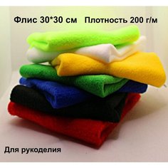 Ткани для рукоделия 3 Макс Жермон