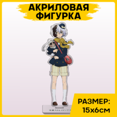 Фигурка из акрила статуэтка аниме Бродячие псы Кюсаку Юмено 15х6см 1-я Наклейка