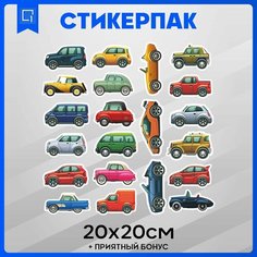 Наклейки детские набор для творчества стикербук мультики Машинки 20х20см 1-я Наклейка