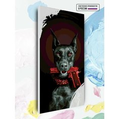 Картина по номерам на холсте Доберман Red, 30 х 60 см