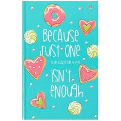 Ежедневник недатированный А5, 128 листов в линейку "Сладкое настроение", твёрдая обложка, глянцевая ламинация Альт