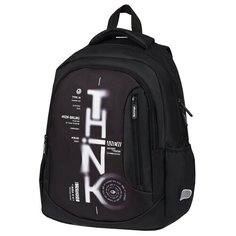 Berlingo Рюкзак Boom Blur, RU08031, черный/белый
