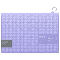Папка-конверт на молнии Berlingo "Starlight S", 200мкм, фиолетовая, с рисунком, 12 шт.
