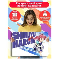 Картина по номерам игра Tokyo 7th Sisters - 8198 Г 60x40