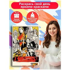 Картина по номерам фильм Убить Билла (Квентин Тарантино, Ума Турман) - 8831 В 60x40