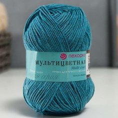 Пряжа "Мультицветная" 65%полиэстер, 35%хлопок 180м/50гр (752-Дымчато-бирюзовый) Пехорка