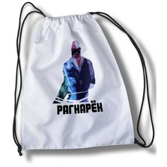 Мешок для cменной обуви игра God of War Ragnarok - 31217 Brut Boxers