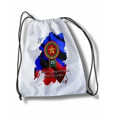 Мешок для cменной обуви надписи - 30951 Brut Boxers