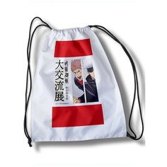 Мешок для cменной обуви аниме магическая битва - 31076 Brut Boxers