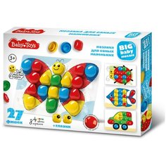 Мозаика для самых маленьких BABY TOYS "Бабочка" d40/4 цв/ 27 элементов Десятое королевство