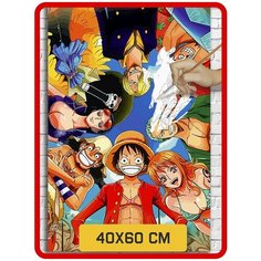 Картина по номерам на холсте аниме Ван-Пис 5758 40x60