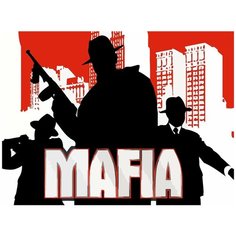 Картина по номерам на холсте настольная игра Мафия город засыпает гангстеры - 6970 Г 30x40