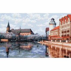 Набор для вышивания "Рыбная деревня", 39x25 см, Палитра