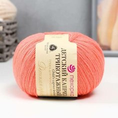 Пряжа "Детский каприз трикотажный" 50%мер. шерсть, 50% фибра 400м/50гр (351-Св. коралл) Пехорка