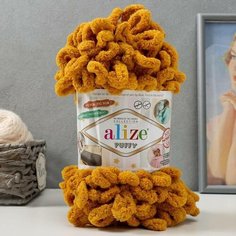 Пряжа "Puffy" 100 % микрополиэстер 9м/100г (02 шафран) Alize