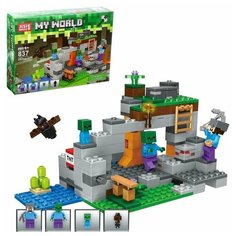 Конструктор Мой мир «Крепость», 253 детали Jisi Bricks (Decool)