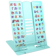 Подставка для учебников и книг "deVENTE. Alphabet" 27x21 см, металлическая окрашенная