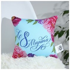 Подушка-антистресс "С 8 Марта", 21х20 см (1 шт.) Pro Market