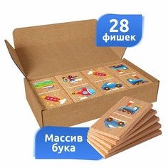Домино детское Транспорт деревянное логическое цветное MEGA TOYS умная настольная игра для малышей и детей от 3 лет Мега Тойс