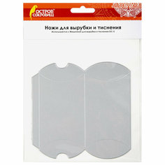 Нож для вырубки и тиснения Остров сокровищ "Коробочка-конверт" ОС-5, 135х133 мм (861-104-015)