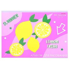 Альбом для рисования детский 40л. А4 "Летний лимон" скрепка, 1 диз. 40-9705 Проф Пресс