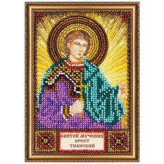 Набор для вышивания бисером абрис АРТ арт. AAM-132 Св. Орест 10х15 см Abris ART