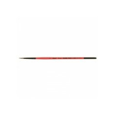 Кисть пони круглая N 2 KSk-02050 Россия Hatber