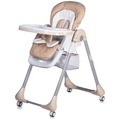 Стульчик детский GOURMET (BHC106) CREAM Babyhit