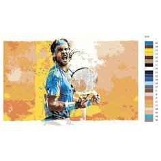 Картина по номерам V-11 "Теннисист Рафаэль Надаль" 50х70 Brushes Paints