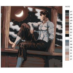 Картина по номерам W-372 "Аниме - берсерк. Гатс" 70х70 Brushes Paints