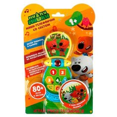 Развивающая игрушка Умка телефон Ми-ми-мишки, HT577-R1, голубой/желтый