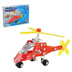 Конструктор металлический "Вертолёт", 70 деталей Нет бренда