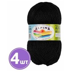 Пряжа полушерсть для вязания крючком, спицами Alpina Альпина ALPACA TRENZA фантазийная средняя, альпака/полиамид, цвет №02 Черный, 150 м, 4 шт по 50 г