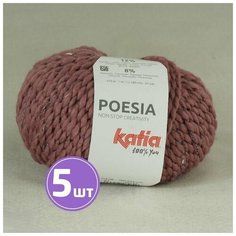 Пряжа полушерсть для вязания крючком, спицами Katia Катя POESIA плюшевая средняя, шерсть/хлопок/акрил/полиамид, цвет 61 ковыль 5 шт. по 100 г, 80 м